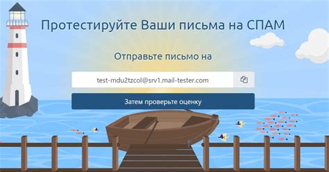 Использование онлайн-сервисов для поиска и проверки почтового кода: новое измерение поиска нужной информации