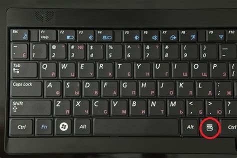 Использование переключателей клавиатуры для включения английского языка на ноутбуке Acer