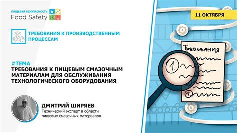 Использование специализированного оборудования для проверки связи