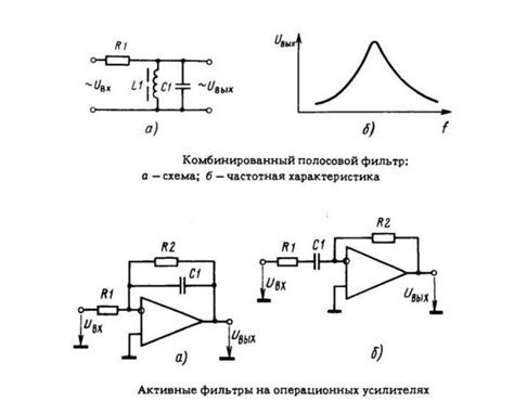 Использование усилителя напряжения