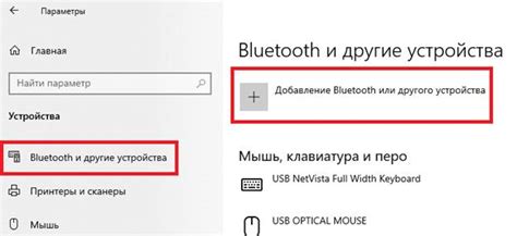 Использование функции блокировки и исключения участника из состава группы совместно