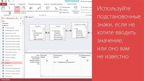 Использование функции LOWER в запросах: упрощение работы с регистром