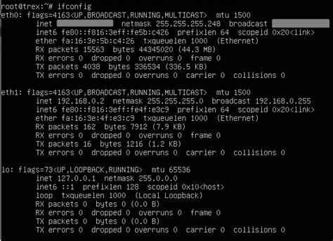 Используем команду ifconfig в Linux для определения локального адреса IPv4