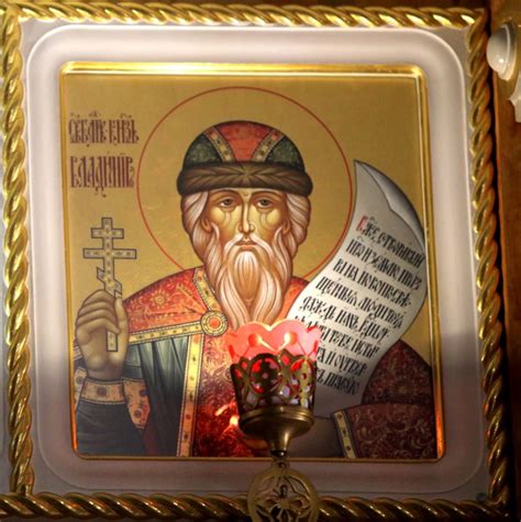 Исторические корни и символика ритуала рукою крещения в православной вере