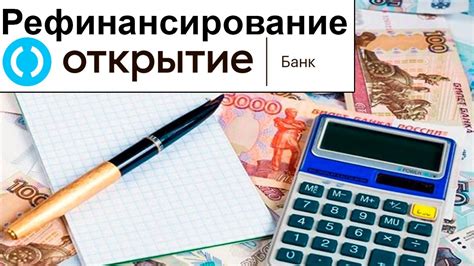 Источники информации: основные данные, которые рассматривают банки и кредиторы при принятии решения о кредите