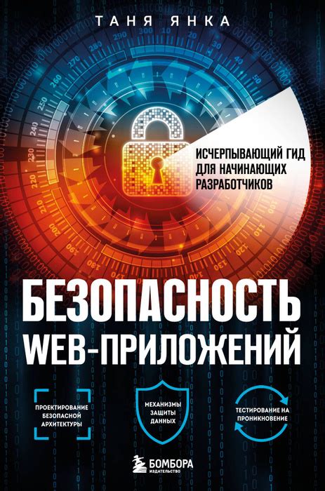 Исчерпывающий гид по оптимизации компьютера для максимальной эффективности работы с твердотельными накопителями