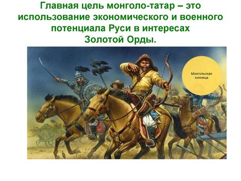 Казаки и витязи: особенности культуры и военного дела на Руси