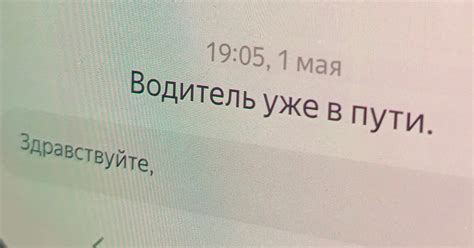 Какие комментарии могут быть удалены согласно правилам Яндекса?