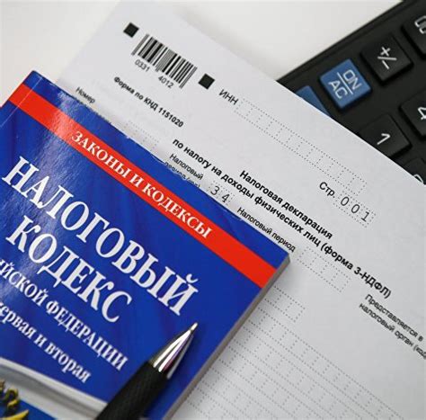 Какие ограничения существуют при получении налогового вычета?