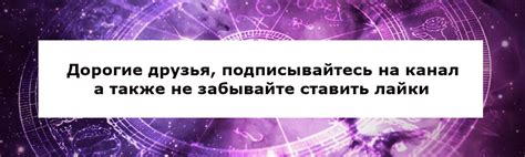 Какие перемены могут наступить в жизни после сновидения о значительной победе в розыгрыше?