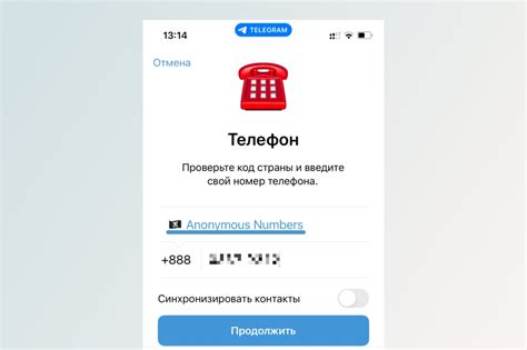 Как вернуть доступ к прежнему профилю в Telegram без указания номера сотового телефона?