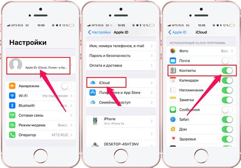 Как вернуть случайно удаленные фотографии или видео на вашем iPhone