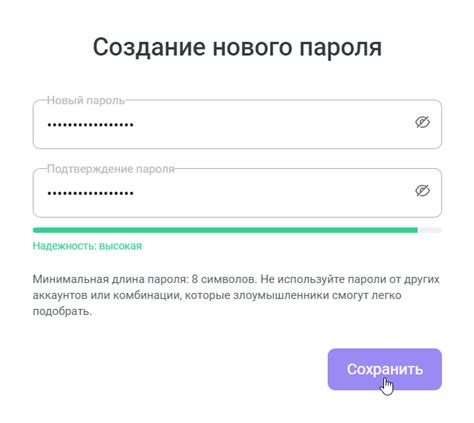 Как восстановить доступ к аккаунту без знания своего идентификатора