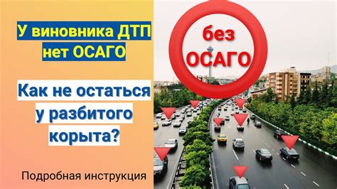 Как восстановить свои права и получить возмещение при неправильном даче сдачи кассиром