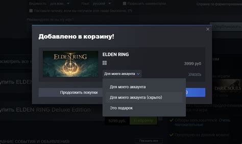 Как выбрать игры для скрытия в Steam: советы и рекомендации для игроков