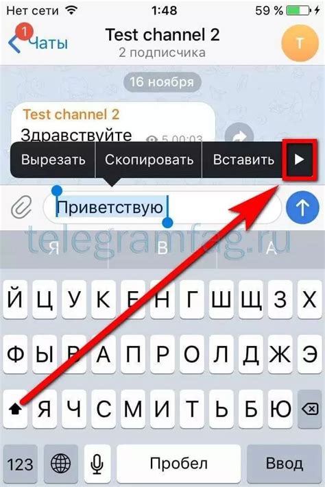 Как выбрать оптимальный размер текста в сообщениях на Samsung и сделать его более читабельным?