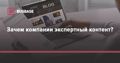 Как готовиться к IPO и повысить привлекательность компании для потенциальных инвесторов?