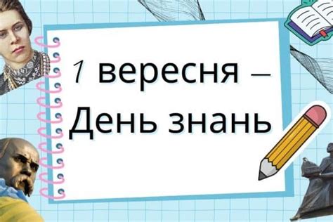 Как достичь идеальной консистенции теста: секреты мастерства