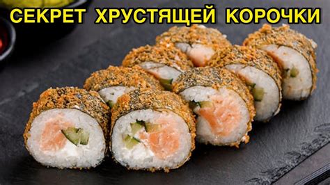 Как достичь качественной хрустящей корочки на гренках: несколько секретов от экспертов