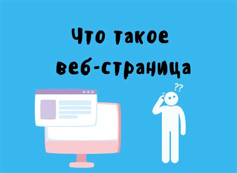 Как избавиться от пустой связки веб-страниц в среде Сафари?