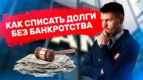 Как легко и быстро найти нужные счета и начать процедуру проверки