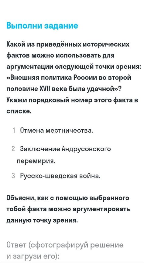 Как можно использовать инициалы для определения фактов и связей в прошлом?