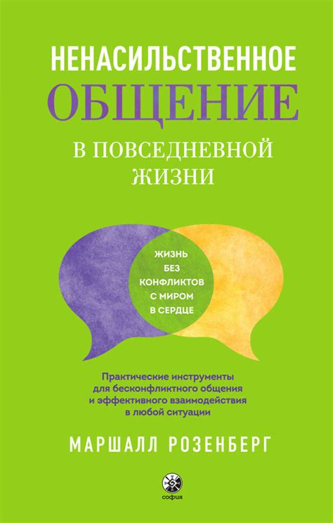 Как молодежь воплощает понятие "24 7" в своей повседневной жизни?