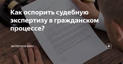 Как обрести экспертизу и необходимые навыки для работы полным гидом