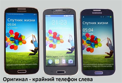 Как определить модель Samsung Galaxy по характеристикам и функциональным возможностям