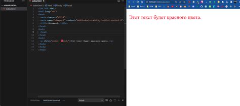 Как определить текущую версию CSS HTML: эффективные подсказки и руководство