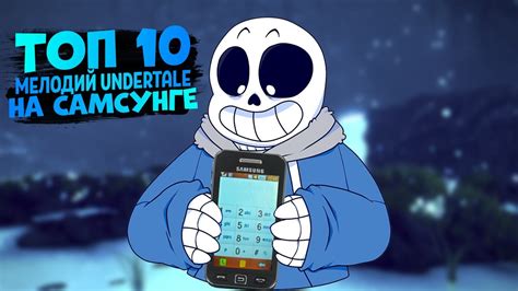 Как освоить искусство игры популярных мелодий из игры Undertale на музыкальной клавиатуре?