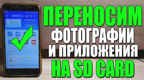 Как подобрать подходящую флеш-память для смартфона Samsung?