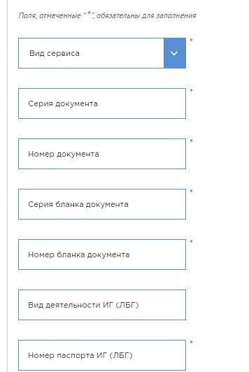 Как получить поддержку на официальном сайте изготовителя