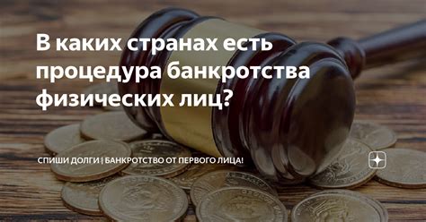 Как получить поддержку юриста при учете недополученных доходов в налоговых документах