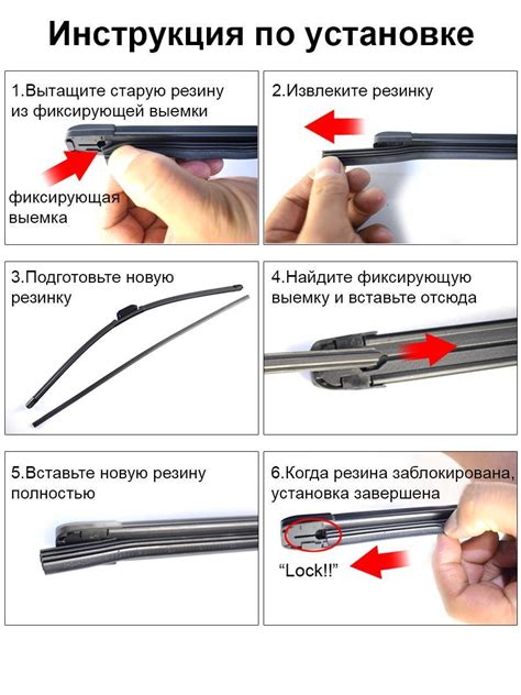 Как правильно выбрать дворники для автомобиля Приора: полезные советы и рекомендации