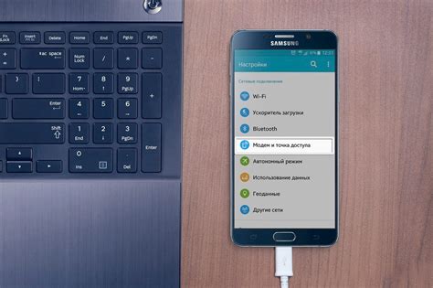 Как превратить свой Samsung смартфон в USB-модем: пошаговая инструкция