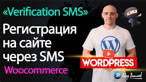 Как предотвратить негативные отклики на сайте Woocommerce?