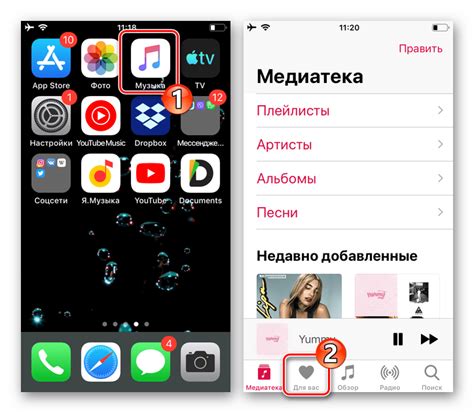 Как прекратить подписку на Apple Music и остановить платежи