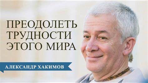 Как преодолеть трудности и улучшить умение обращаться с режущим инструментом