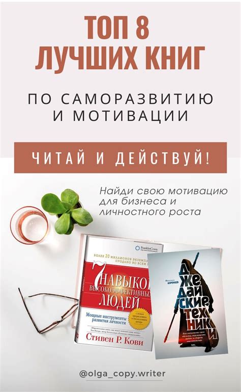 Как применить информацию из снов о агрессивных псах для развития личности