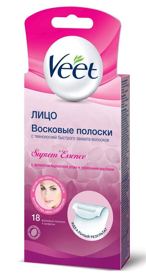 Как продолжительность применения средства Veet влияет на эффективность удаления волос