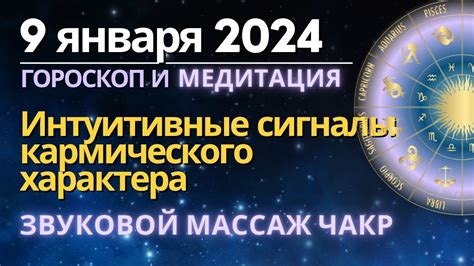 Как распознать свою тайную силу: наблюдения и интуитивные подсказки