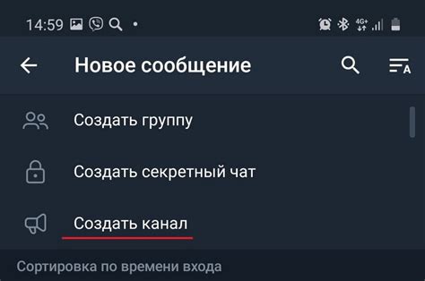 Как создать качественный материал для обсуждения в Телеграме