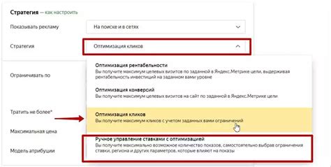 Как сохранить ценную информацию перед удалением совокупности открытых веб-страниц?