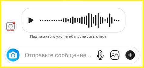 Как узнать о пропущенных голосовых сообщениях на голосовой почте 7900