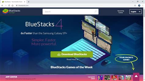 Как установить Bluestacks для запуска неподдерживаемых приложений?