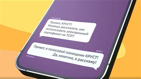 Как эффективно воспользоваться Электронным кошельком для оплаты товаров и услуг в Сбербанке?