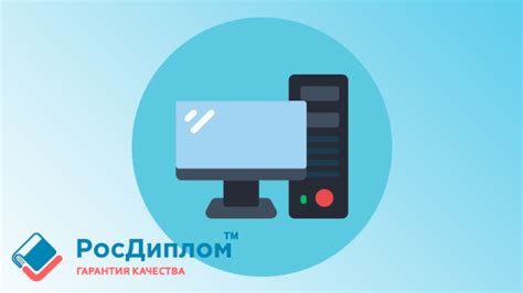 Карьерные возможности в области 057: перспективы и потенциал
