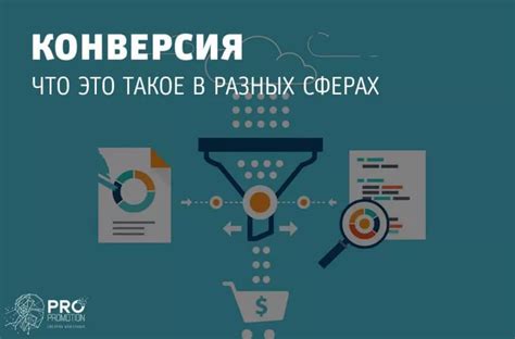 Ключевая роль исходящего сальдо: почему оно необходимо?