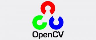 Компиляция и установка OpenCV на ОС Linux